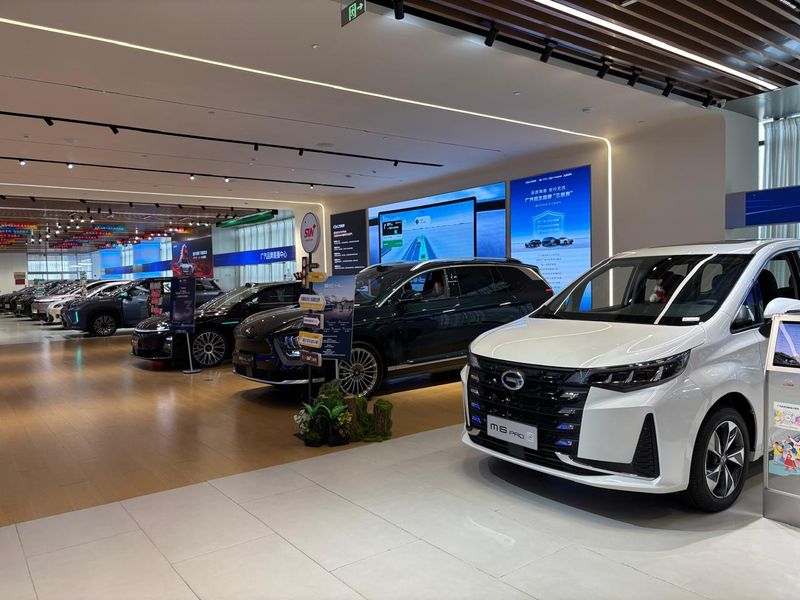 Array,Strategi GAC AION Kalau Mobil Listrik Jadi Kena Pajak