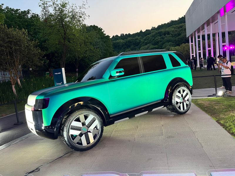 Array,Kerja Sama dengan Jaguar Land Rover, Chery Hidupkan Kembali Freelander