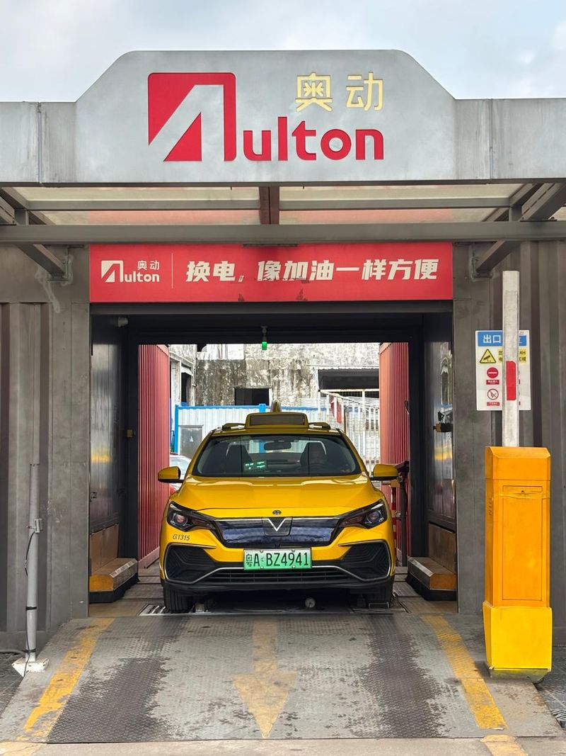 Array,China Siap 'Invasi' Sistem Baterai Swap Mobil Listrik di Indonesia Tahun Ini