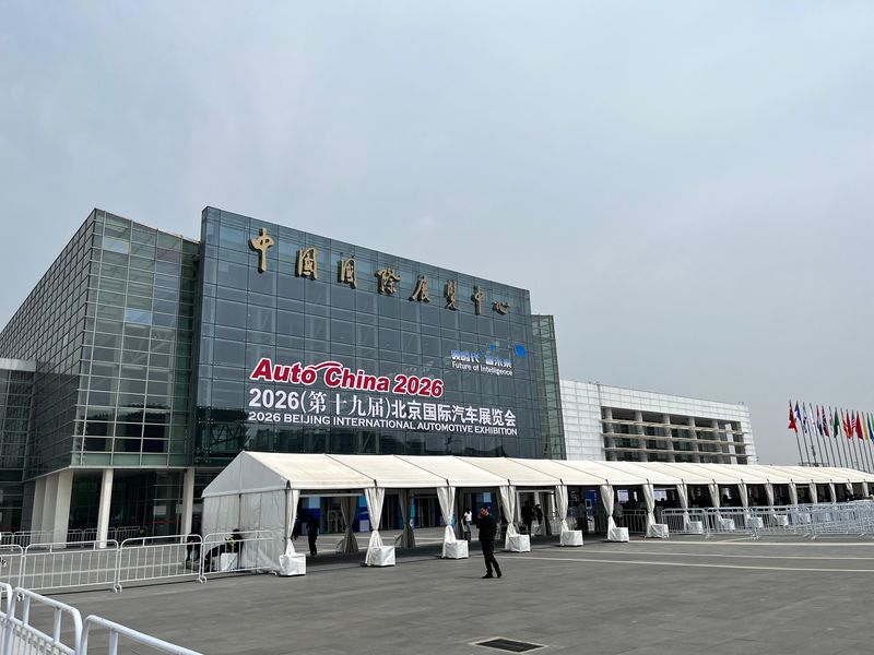 Array,Pecah Rekor! Pameran Beijing Auto Show 2026 Dikunjungi 1,28 Juta Orang
