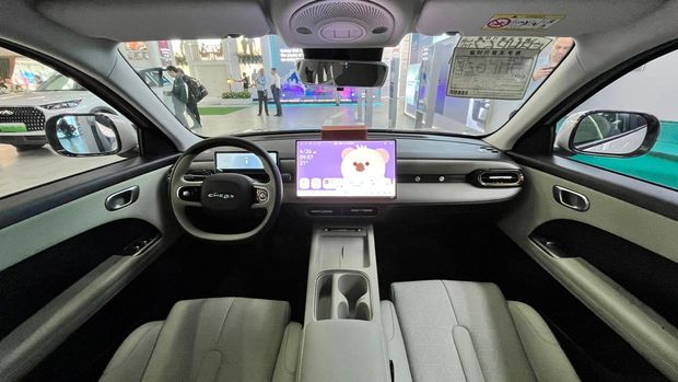 Array,Intip Spesifikasi Chery QQ3 yang Bakal Dibawa ke Indonesia