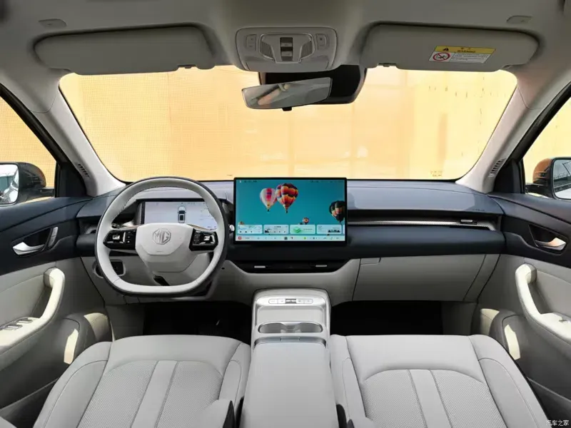 Array,MG Rilis Mobil Listrik Rp 200 Jutaan, Jarak Tempuhnya 510 Km!