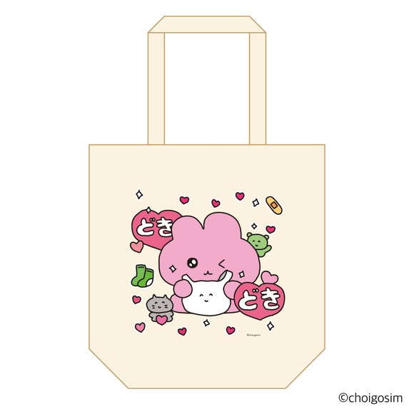 ＜ホイップサンドシューブール＞, ＜チョコミント風蒸しパン2個入＞, ＜黑糖ミルクチョコづくし＞, ＜いちごメロンパン（いちごジャム＆ホイップ）＞, ＜スパイシータコスミート＆トマトサルサのトルティーヤ＞, ＜国産鶏むね肉使用！棒棒鶏風トルティーヤ＞, ＜いちごのエクレア＞, ＜レモンケーキクレープ＞, ＜塩キャラメル大福＞, ＜ハートのいちごスコーン＞