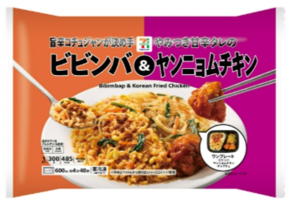 ◆「マシッソ！韓国イチ推しグルメ」第1弾商品ラインアップ, 【おにぎり・お弁当】, ・牛肉入り韓国味噌おむすびテンジャンチゲ仕立て, ・デジクッパ 豚白湯スープごはん, ・スップルグイチキン丼 韓国風旨辛炭火焼き鳥丼, ・韓国風冷麺（そば粉使用）, ・甘辛ロゼクリームパスタ, ・さつまいもを楽しむ ひとくちコグマ アーモンドがけ 塩キャラメル＆ホイップ, ・じっくり煮込んだ牛コムタンスープ, 【パン・スイーツ・アイスクリーム】, ・韓国風さつまいもパン コグマパン, ・チョコミントもこ, ・もっちりホットク ダブルチーズ, ・セブンプレミアム トゥンカロンアイス メロンメロン, ・セブンプレミアム ビビンバ＆ヤンニョムチキン, ・セブンプレミアム カルビクッパ, ・セブンプレミアム 旨辛コプチャン