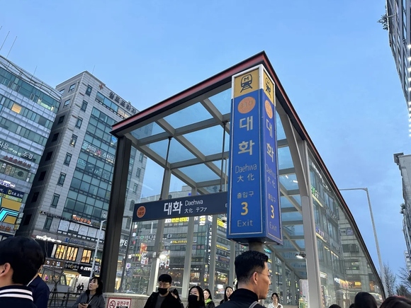 補助競技場ってどんなところ？, ◆気になる座席配置、見えかたは？, 会場までのアクセス、周辺施設, ◆地下鉄を利用する場合, ◆バスを利用する場合, ◆会場までの行きかた, ◆トイレ、荷物保管所, スムーズに帰るコツも！終了後の交通事情