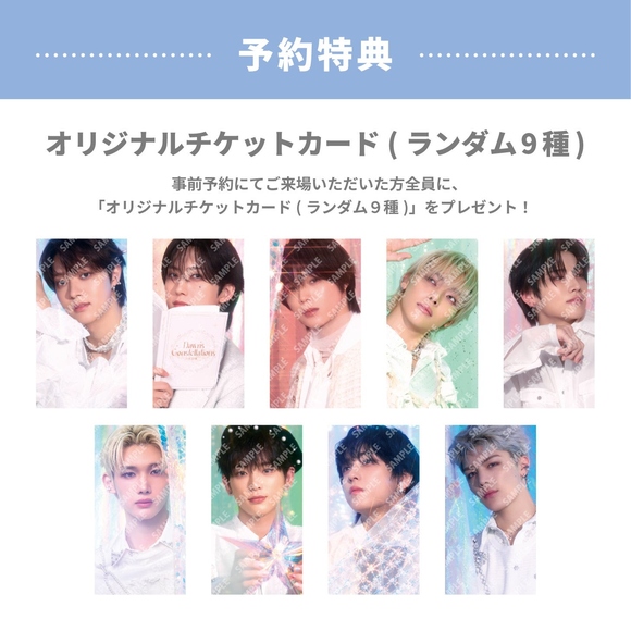 ◆フードメニュー, ◆デザートメニュー, ◆ドリンクメニュー, ◆オリジナルアイテム