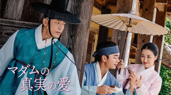 ◆「KBSドラマスペシャル2023」全5作を放送！, ◆イム・ジュファン出演「三姉弟が勇敢に～恋するオトナたち～」, ◆パク・ソジュン主演「花郎＜ファラン＞」, ◆パク・ヒョンシク出演「シリウス」, ◆チョン・リョウォン＆ユン・ヒョンミン主演「魔女の法廷」, ◆ソ・イングクの来日イベント密着番組も！, ◆n.SSignのライブ＆映画で魅力を堪能