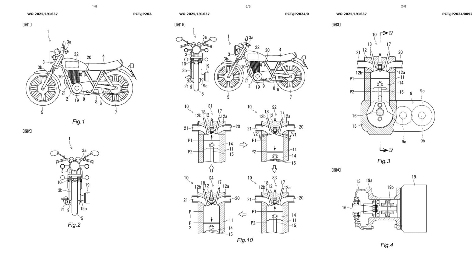 Yamaha EV Motor Patent