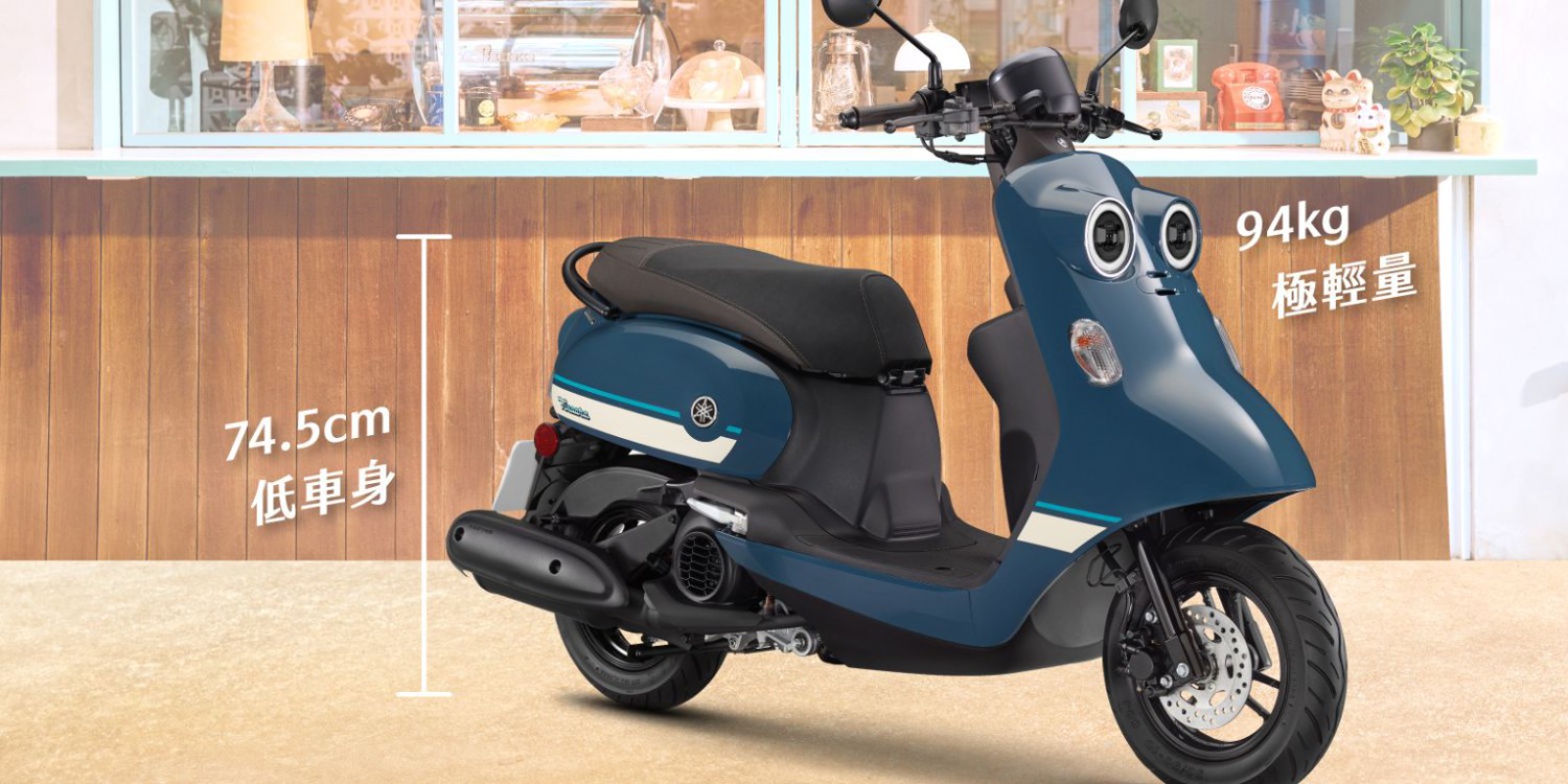 Yamaha Luncurkan Vinoora 125 2025, Skuter Imut Bergaya Newtro dengan Fitur Tak Terduga, Spesifikasi Mesin Yamaha Vinoora 125 2025, Varian dan Warna yang Tersedia, Harga Yamaha Vinoora 125 2025, Fitur Modern yang Menarik