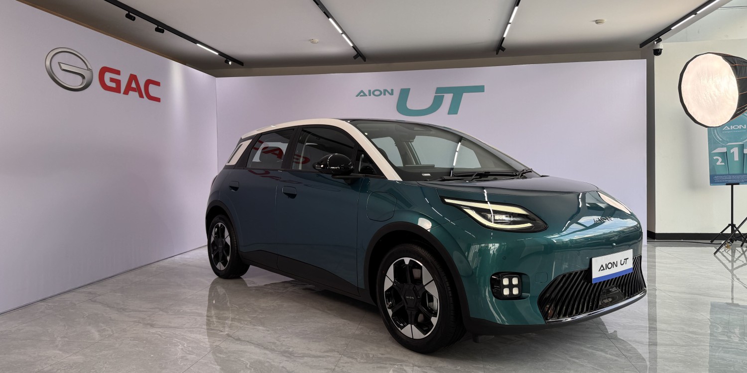 AION UT Jadi Penantang Serius di Segmen Mobil Listrik Rp 400 Jutaan, Desain Eropa dan Filosofi Urban Smart Mobility, Performa Andal dan Platform AEP 3.0, Interior Pintar, Fitur Premium, dan AI Assistant, Komitmen Lokal dan Kejutan Harga GIIAS 2025, Pertanyaan dan Jawaban Populer