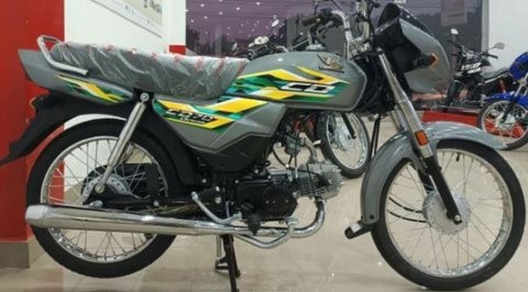 Mirip Win 100, Motor Baru Honda Ini Cuma Rp 9 Jutaan!, Harga Terjangkau Honda CD 70 Dream 2025, Desain Stylish dan Modern, Dimensi dan Bobot yang Ideal, Performa Mesin yang Efisien, Fitur Pendukung Kenyamanan