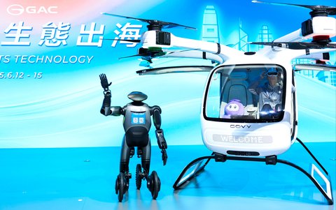 Revolusi Udara Dimulai! China Mulai Jualan Mobil Terbang GAC GOVY AirCab, GAC GOVY AirCab, Harga dan Spesifikasi GAC GOVY AirCab, Keamanan Tingkat Tinggi, Target dan Harapan GAC