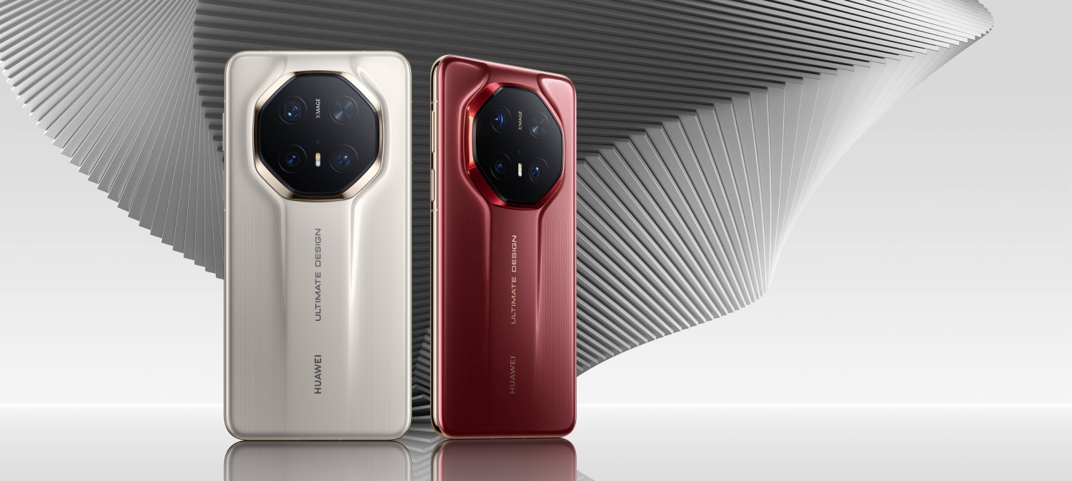 Huawei Mate 80 RS pakai material premium