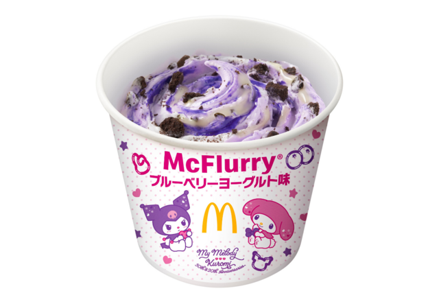 かわいい見た目と楽しい食感, 人気の王道フレーバー, マックカード1000円分が当たる！, ＡＲフォトフレーム