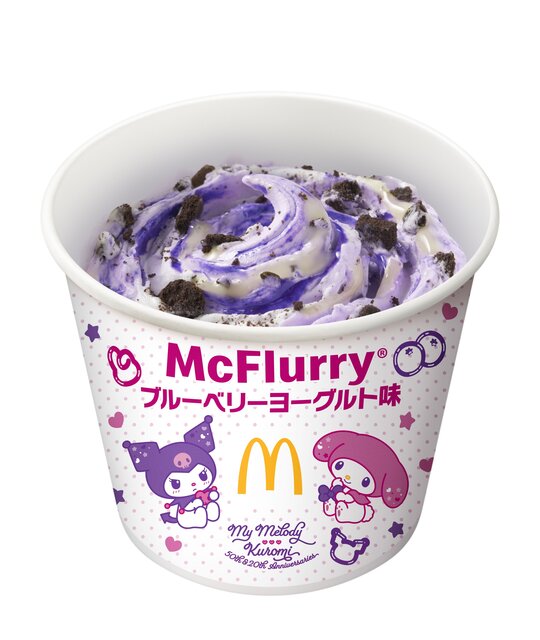 かわいい見た目と楽しい食感, 人気の王道フレーバー, マックカード1000円分が当たる！, ＡＲフォトフレーム