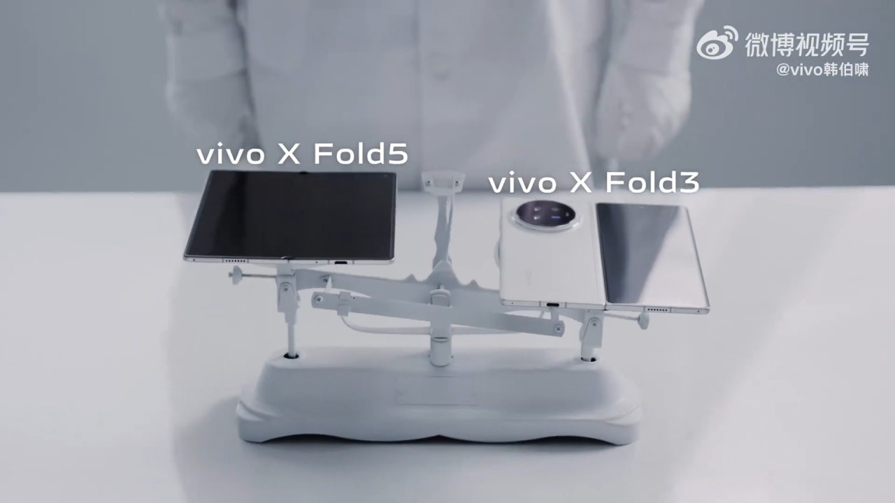 vivo X Fold5