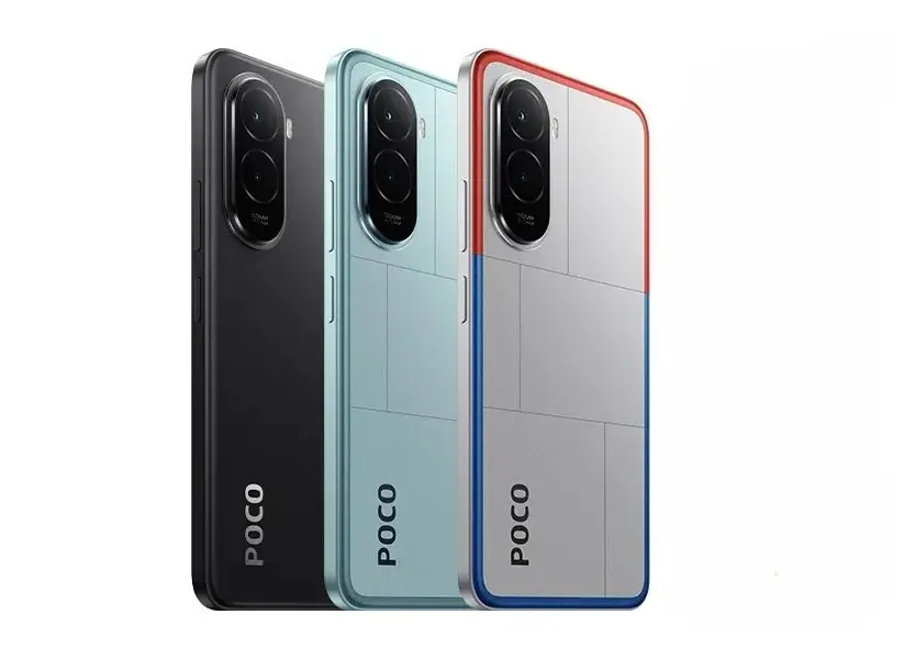 Poco M7 4G