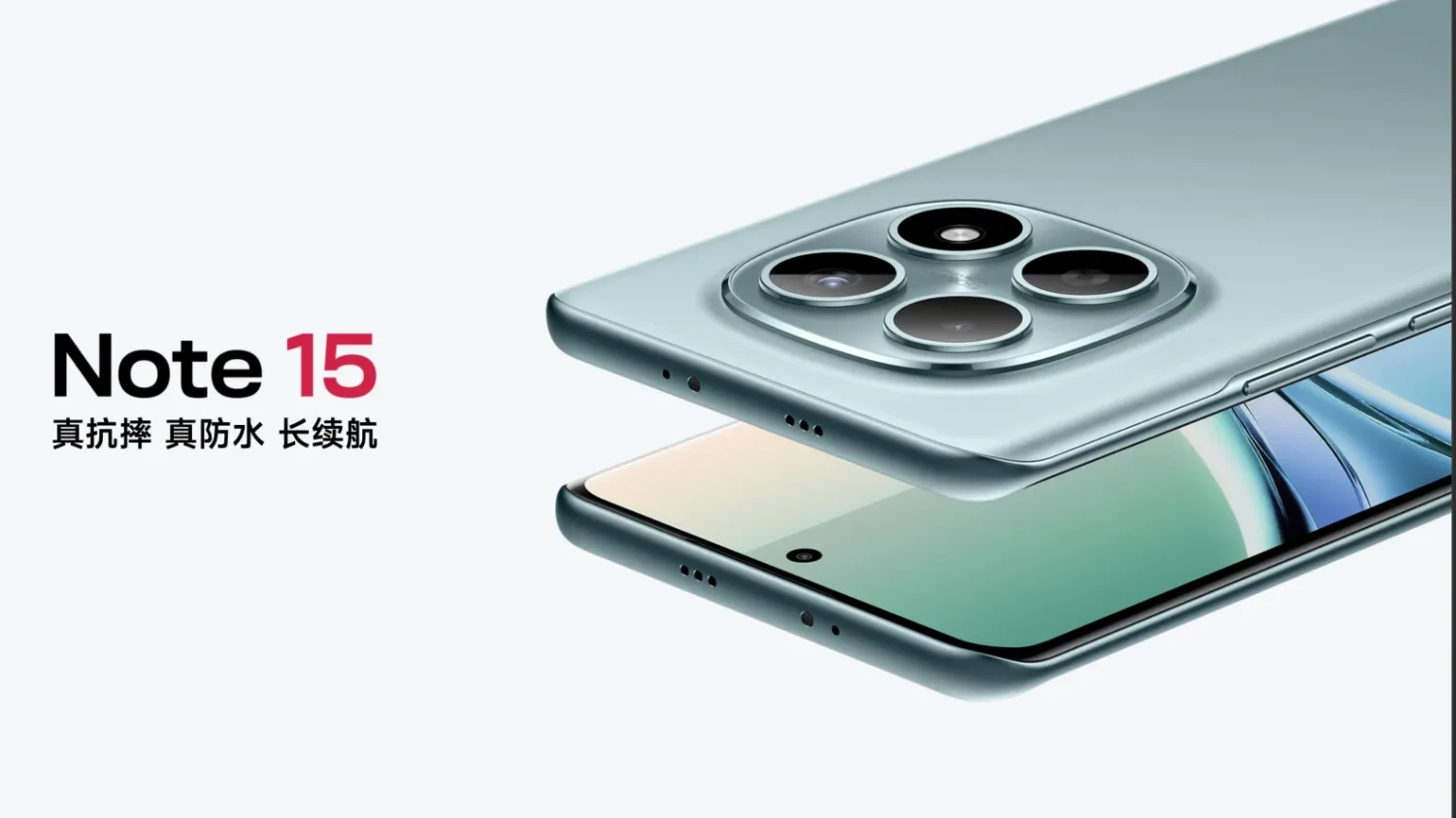 redmi note 15 5g_3