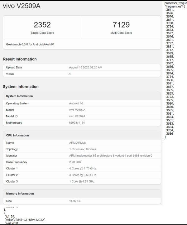 vivo X300 benchmark geekbench