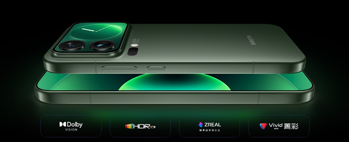 Xiaomi 17 Pro Max