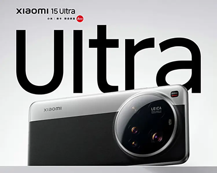 Xiaomi 15 Ultra