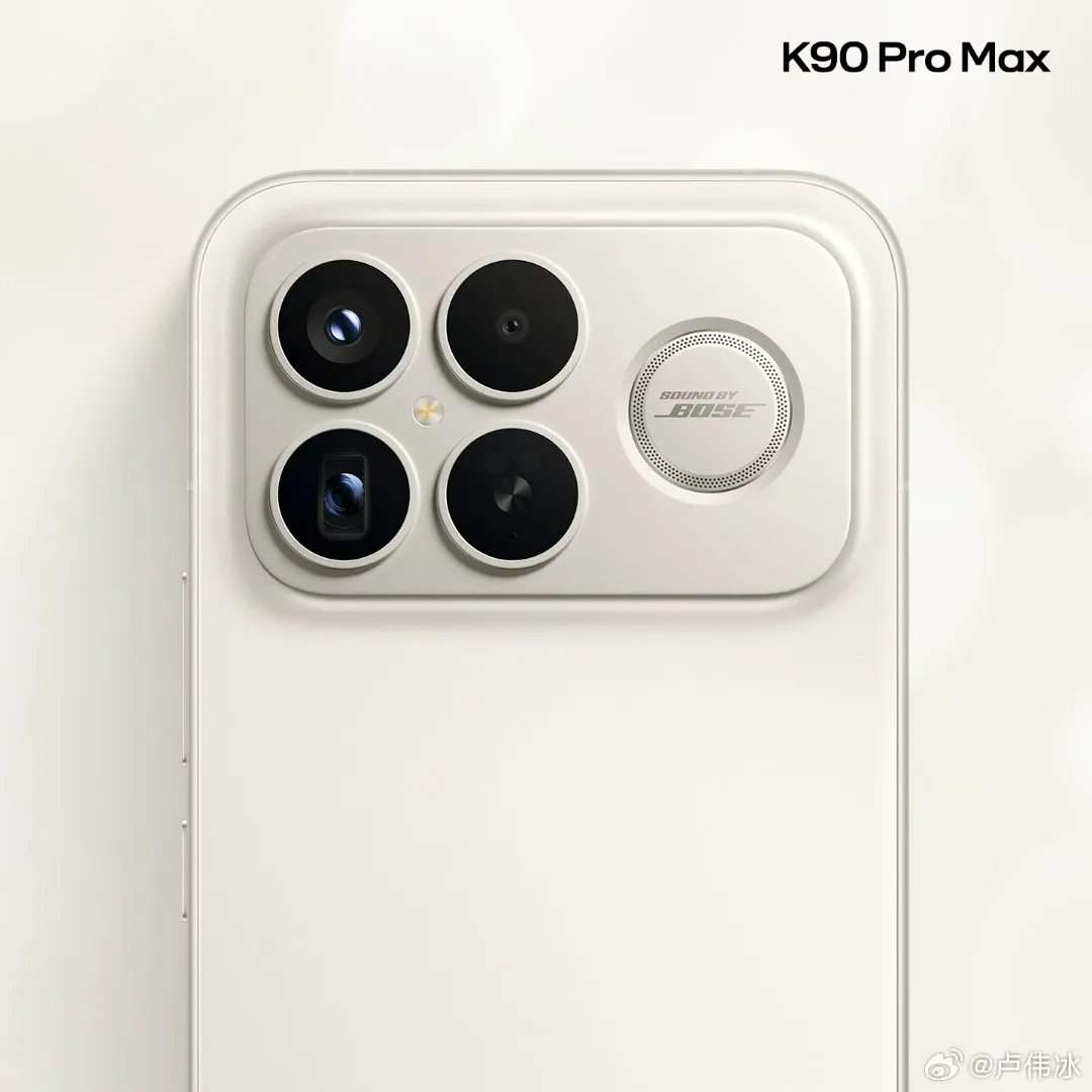 redmi k90 pro max
