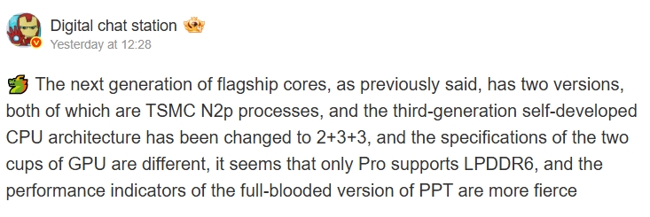 Snapdragon 8 elite Gen 6