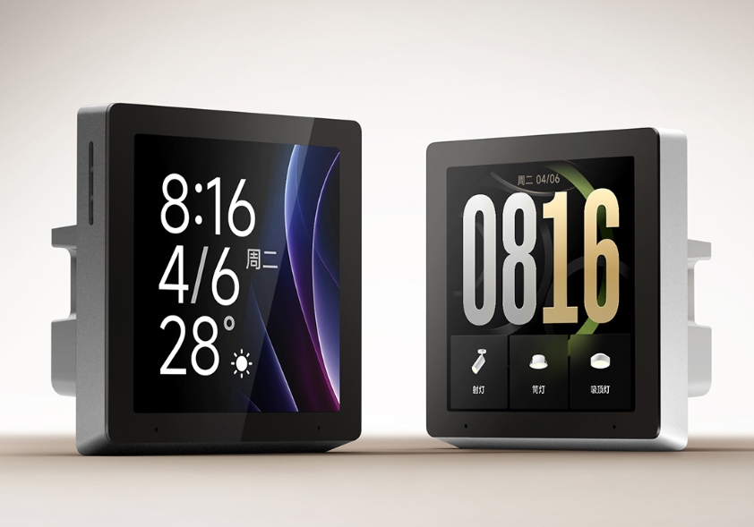 Xiaomi-Smart-Control-Screen