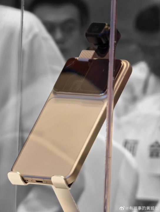 honor robot phone