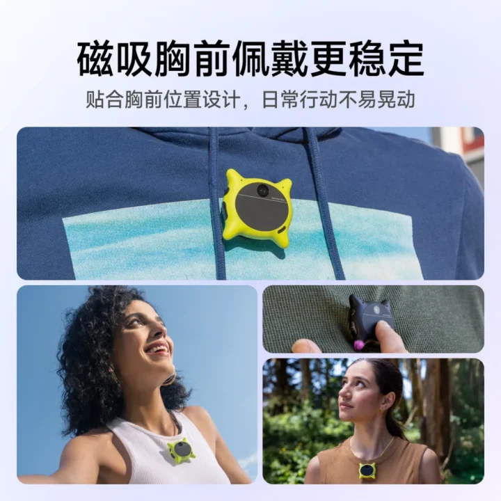 Looki L1 wearable AI vlog