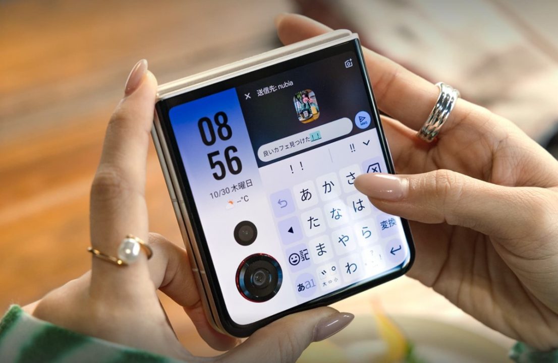 nubia Flip3
