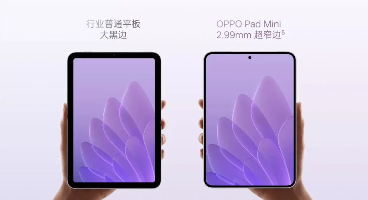 OPPO Pad Mini