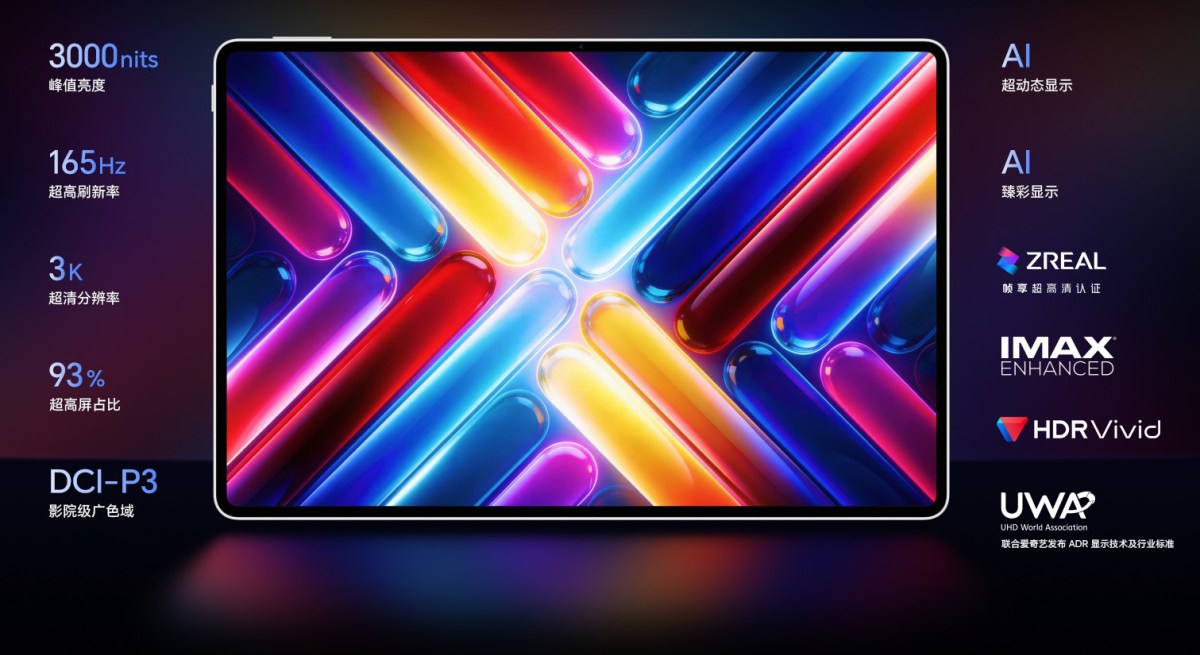 Honor MagicPad3 Pro 12.3