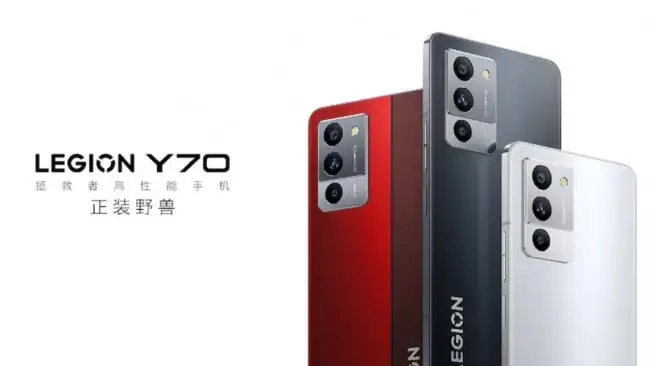 Legion Y70 2026