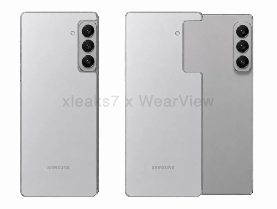 Smartphone rollable Samsung Galaxy