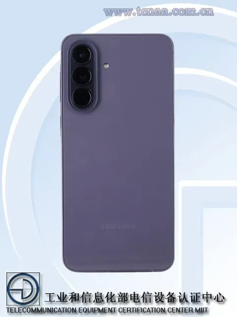 Galaxy-A57-purple-back-TENAA-lis