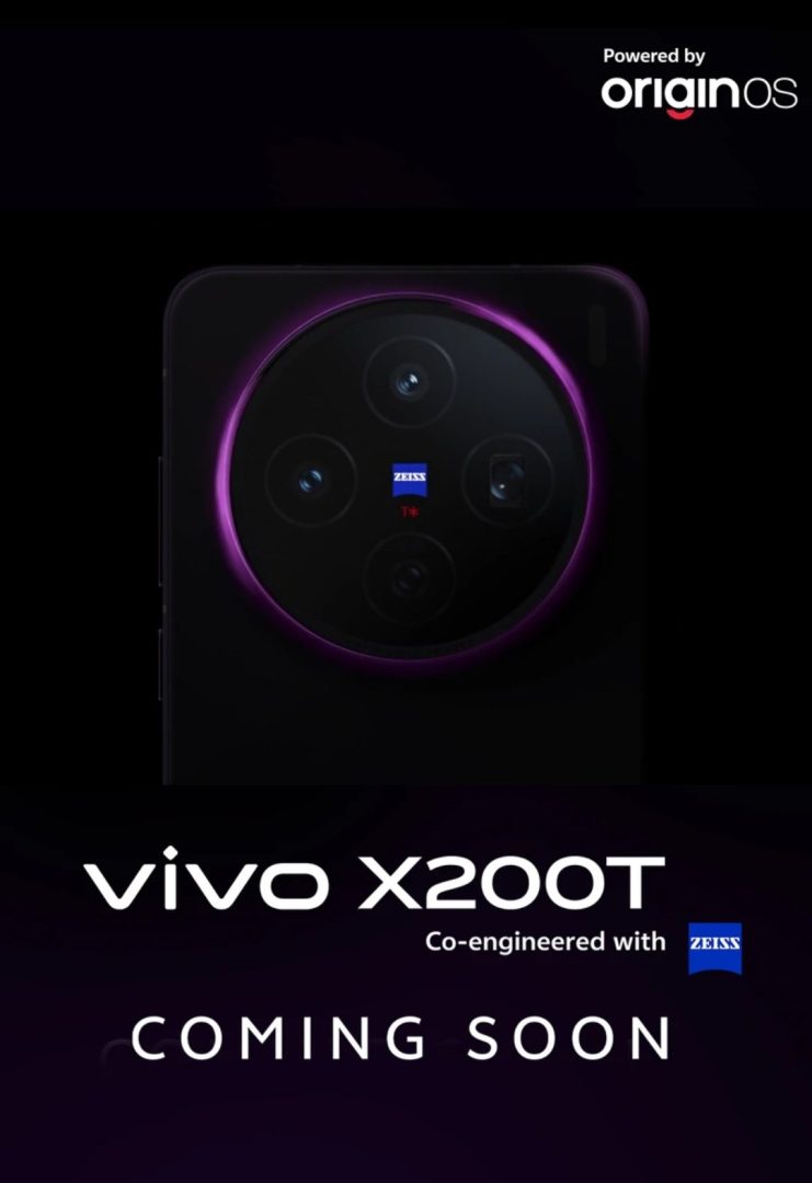 vivo X200T teaser