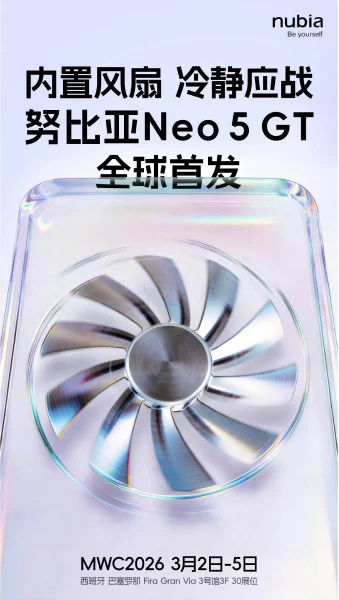 nubia Neo 5 GT teaser