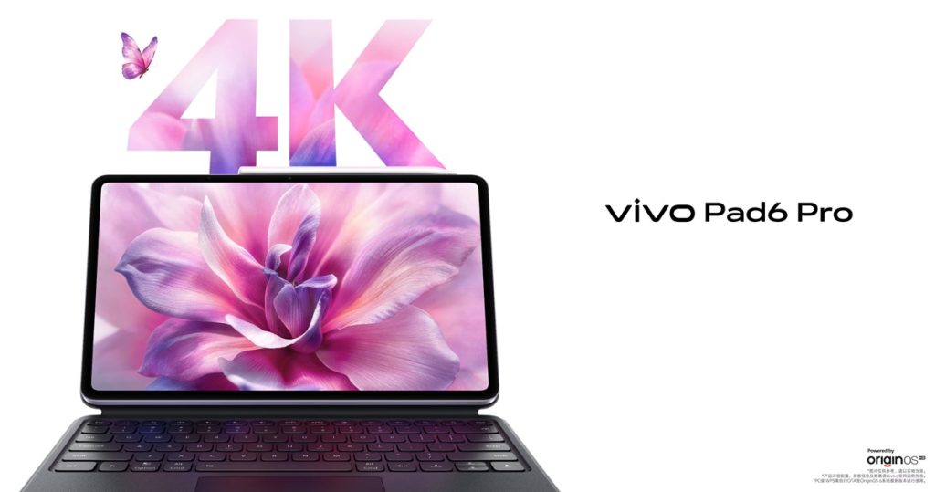 vivo Pad6 Pro Diumumkan dengan Snapdragon 8 Elite Gen 5 dan Baterai 13000mAh