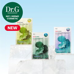 [商品価格に関しましては、リンクが作成された時点と現時点で情報が変更されている場合がございます。], ◆「numbuzin」4番 ひんやりクーリングシートマスク, ◆「Dr.G」レッドブレミッシュマスク（クール）, ◆「CellFusionC」シカクーリングマスク／ファーストクーリングマスク, ◆「menthology」スーパークールマスク