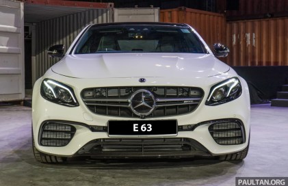 E licence plate