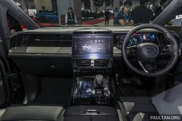2024 KLIMS_GAC M8_Int-1