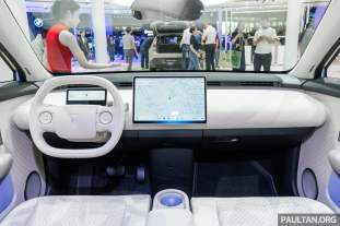 2025 Auto Shanghai Firefly 11