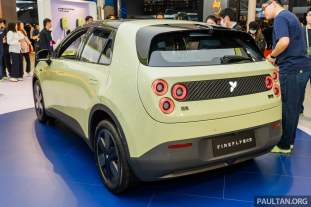 2025 Auto Shanghai Firefly 2