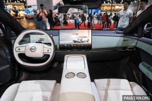 2025_Auto_China_Shanghai_Nissan_N7-8