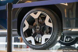 2025-GIIAS-i2C-7