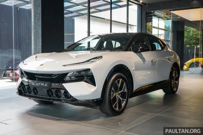 2026-Lotus-Eletre-1