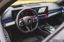G90 BMW M5 Munich 26