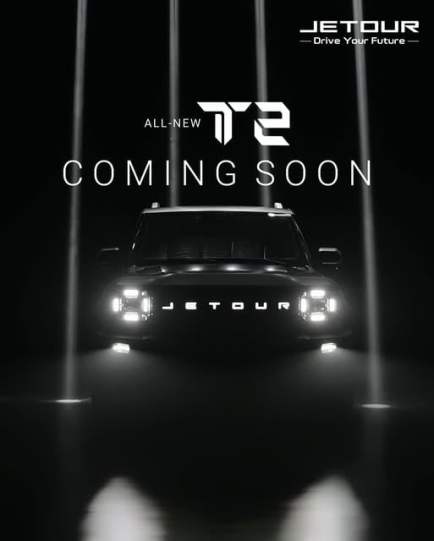 Jetour-T2-Malaysia-teaser-FB-Oct-2025