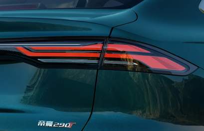 2026 Geely Emgrand China 10